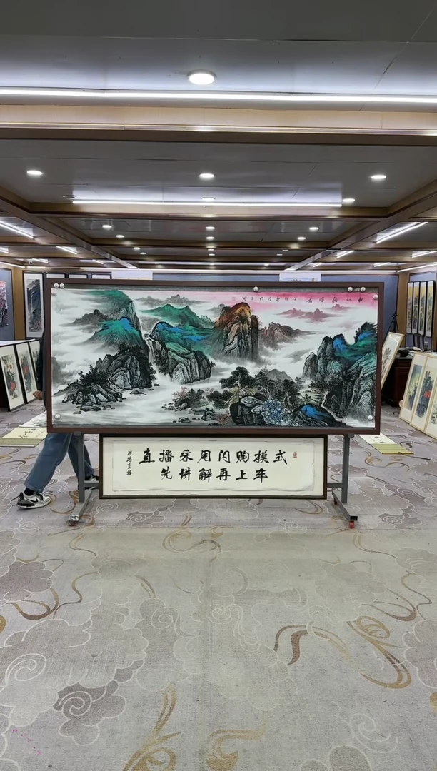 绘画Y-张伦玉-小八尺-山水画