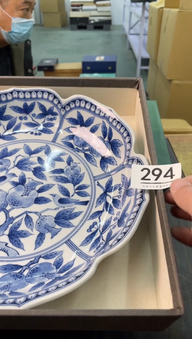 【闪购商品】啊啊啊啊啊啊啊啊294