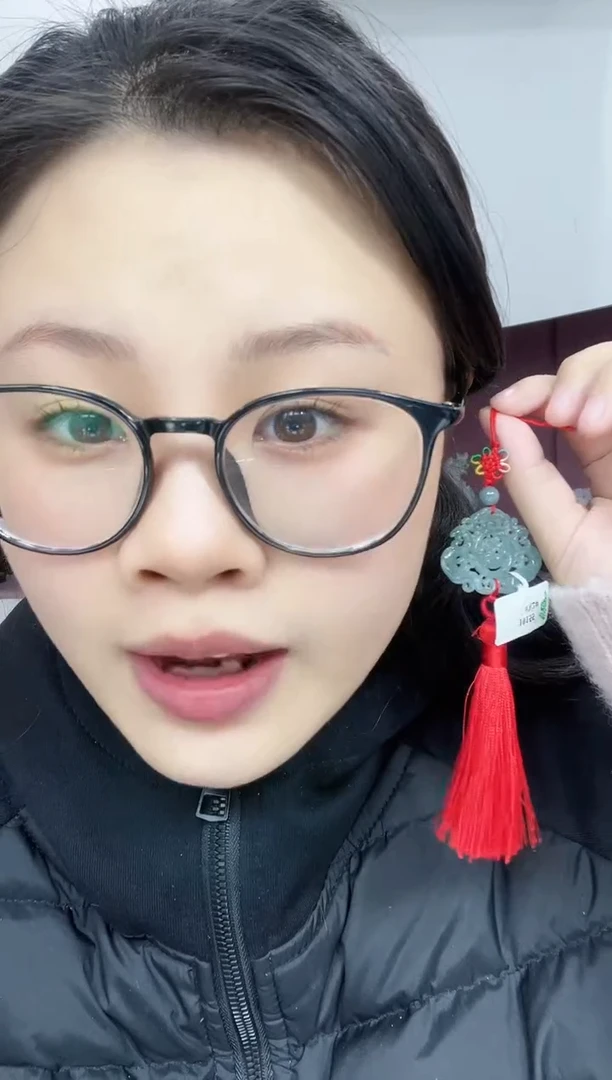 【闪购商品】翡翠吊坠(不含链)未镶嵌天然A货翡翠