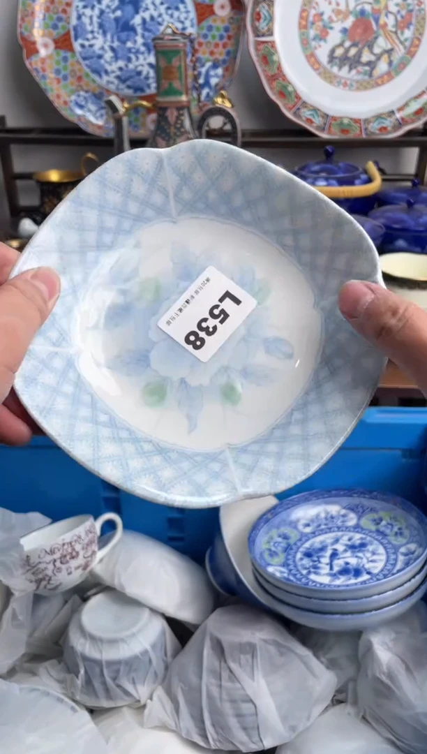 【闪购商品】瓷片538-L-满20包邮48h凑单