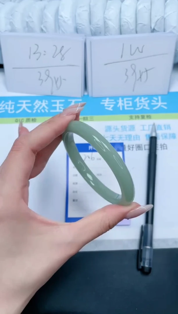 【闪购商品】石英质玉手镯未镶嵌206-62.7