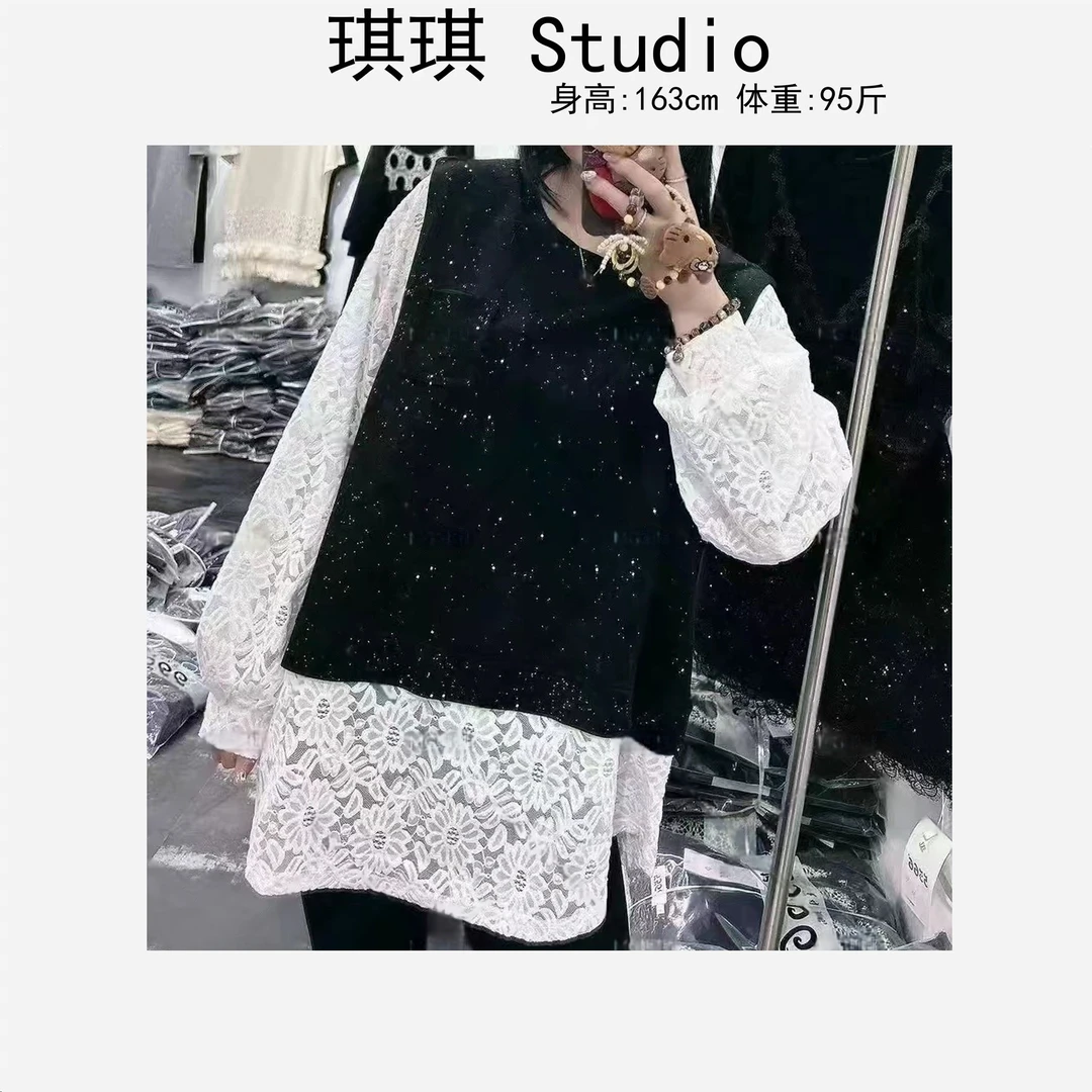 春季新款重工设计感拼接蕾丝花边袖宽松显瘦减龄假两件卫衣9319-G