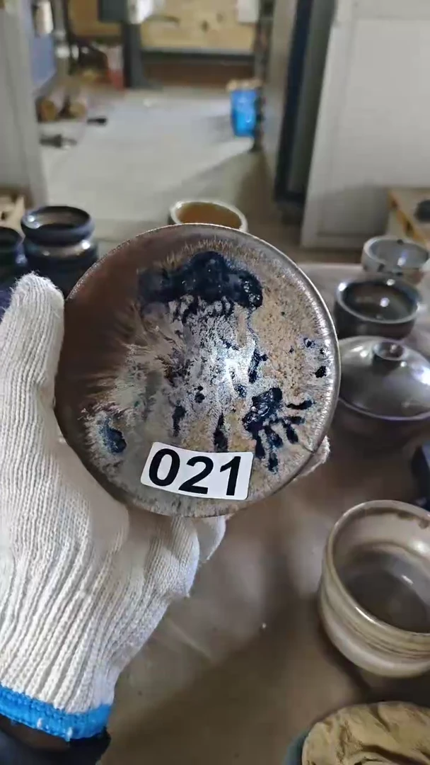 【闪购商品】其他柴烧志野主人杯021微瑕