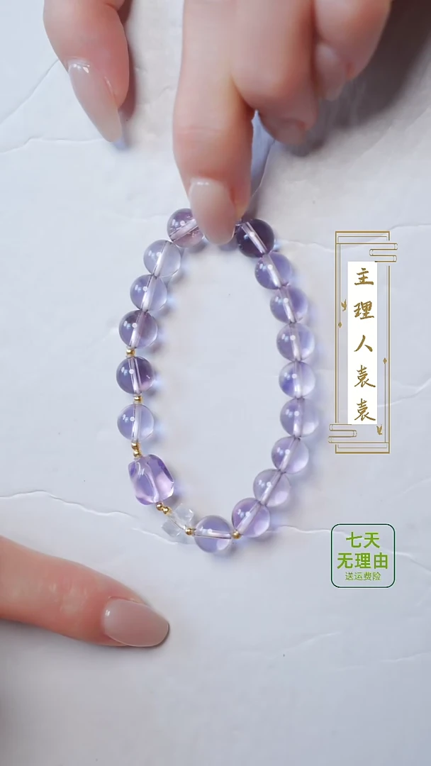 【闪购商品】水晶手串18K金镶嵌@@@@@@