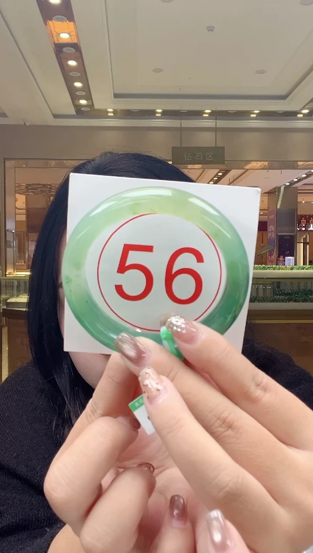 未镶嵌手镯石英质玉33