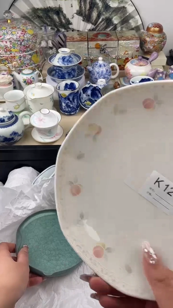 【闪购商品】瓷片125默认微瑕，看清尺寸品相再拍