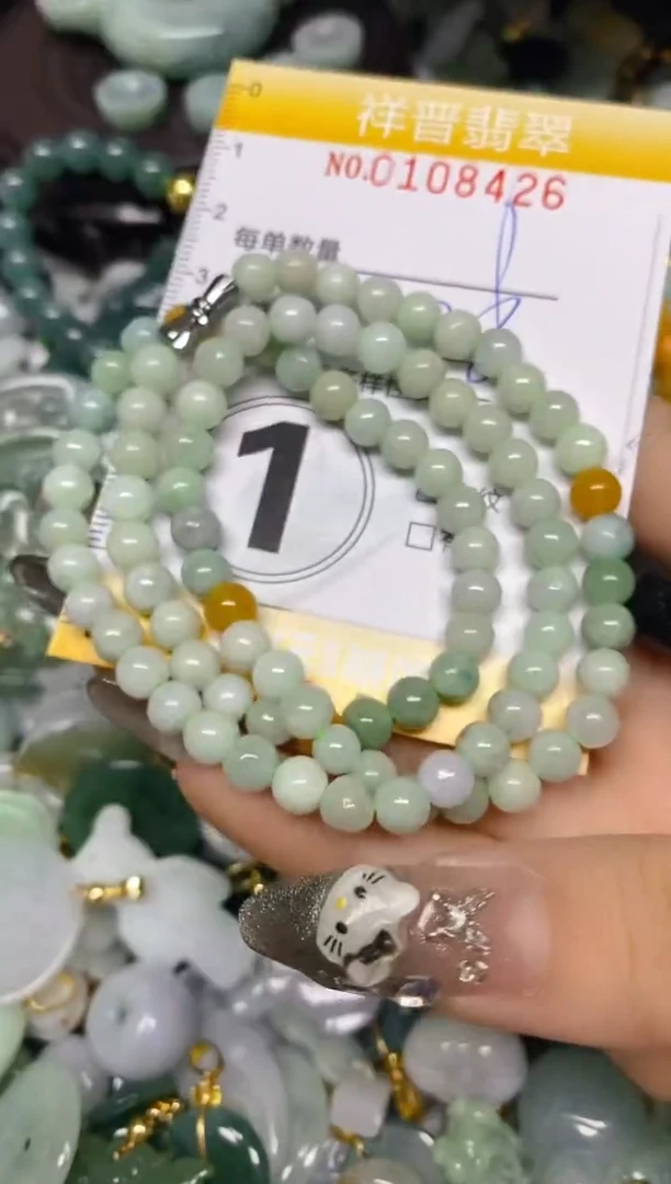 【闪购商品】翡翠颈饰未镶嵌闪购0108426