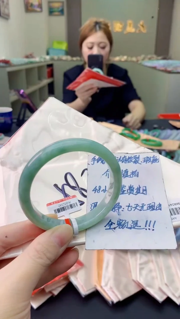 翡翠手镯未镶嵌0079820208