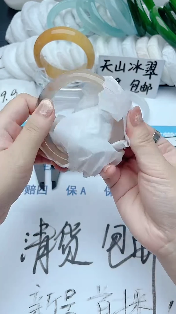 石英质玉手镯未镶嵌 【欣欣专属】ZSZ25-49-61-62