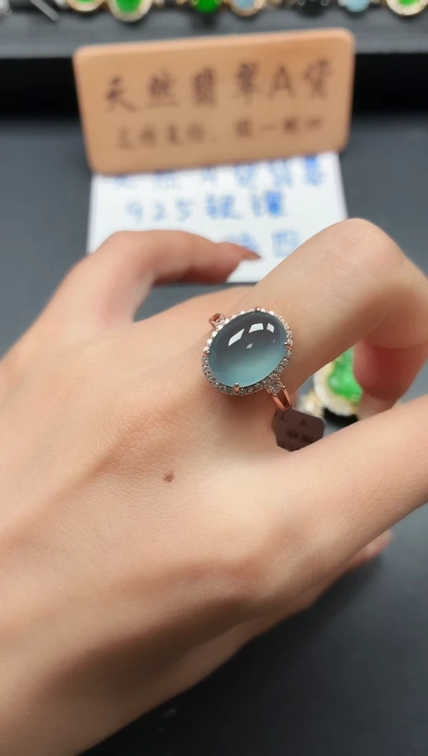 银S925镶嵌戒指翡翠11111