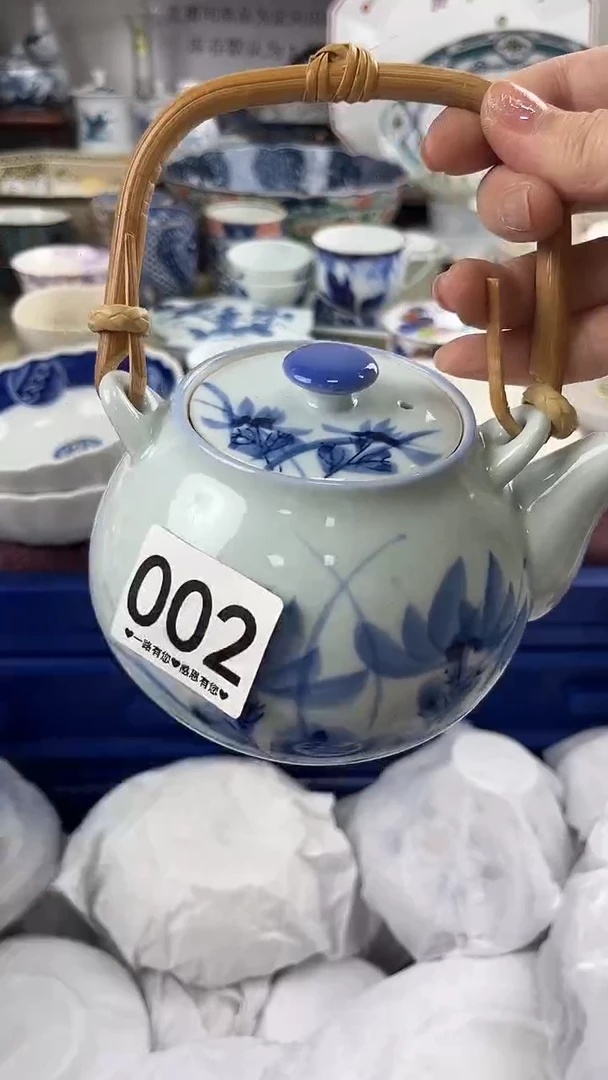 玩*002..........