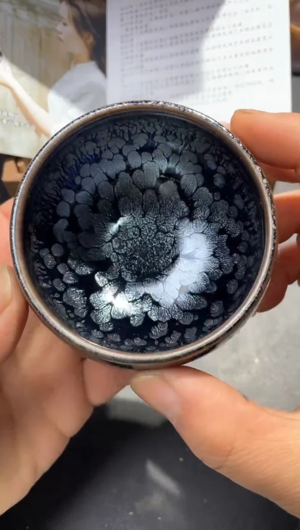 【闪购商品】茶盏带礼盒928高端茶器主人杯