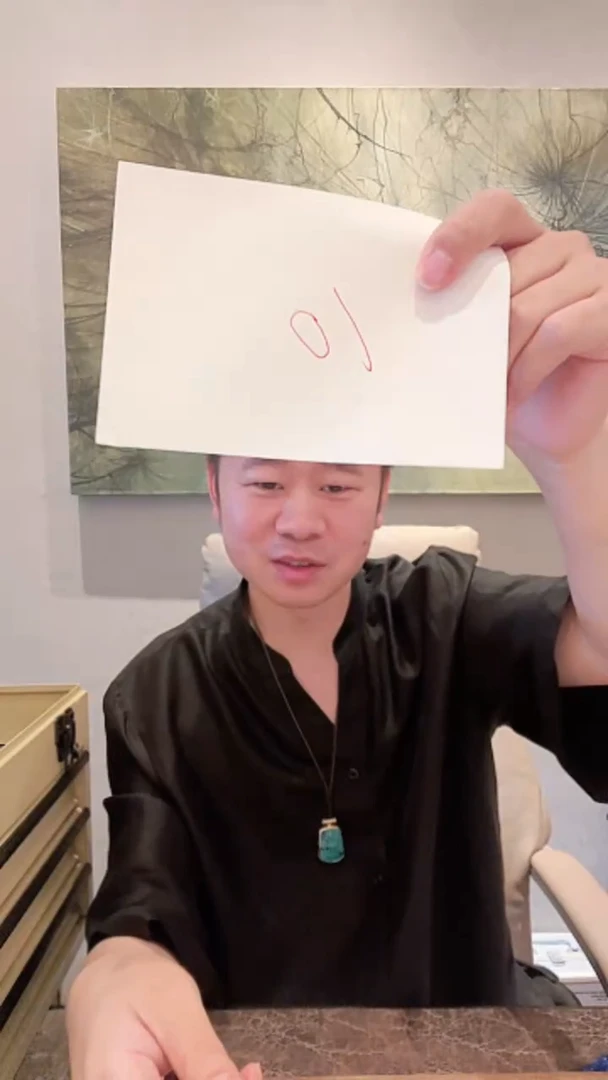 元亓·创意礼品089