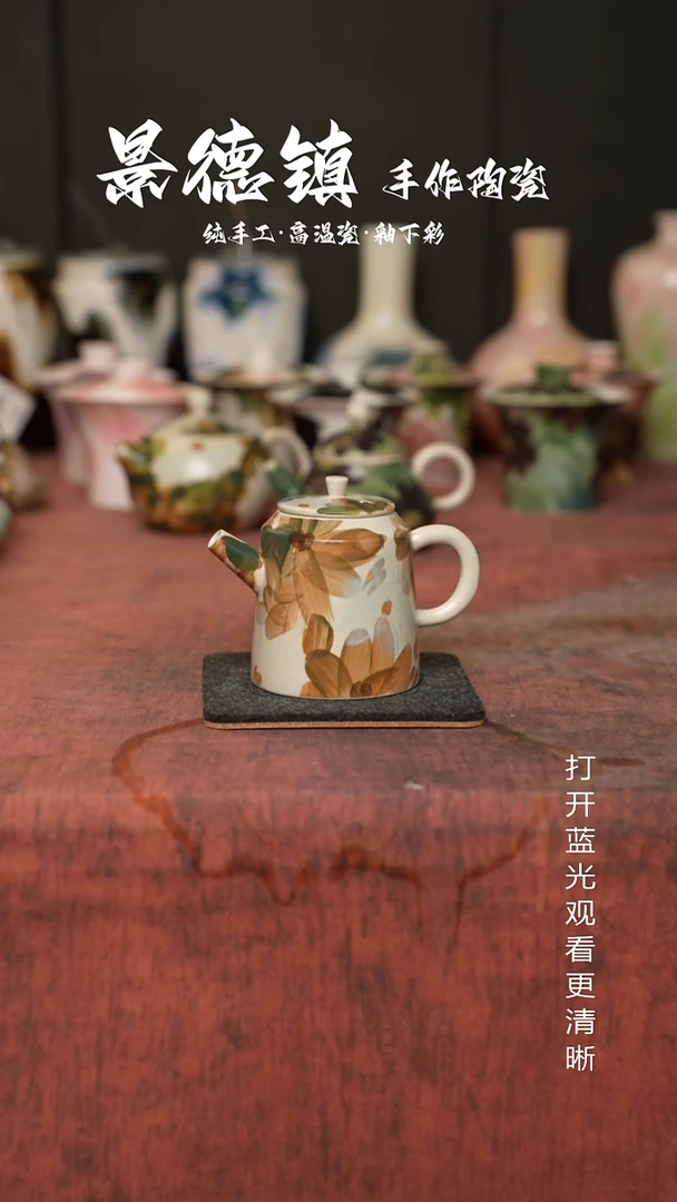 原创景德镇手工高温陶瓷157