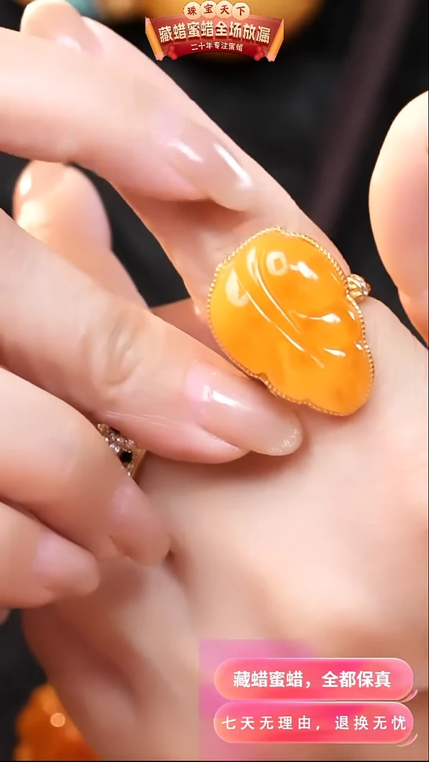 【闪购商品】蜜蜡颈饰银S925镶嵌1798天然蜜蜡琥珀假一罚四