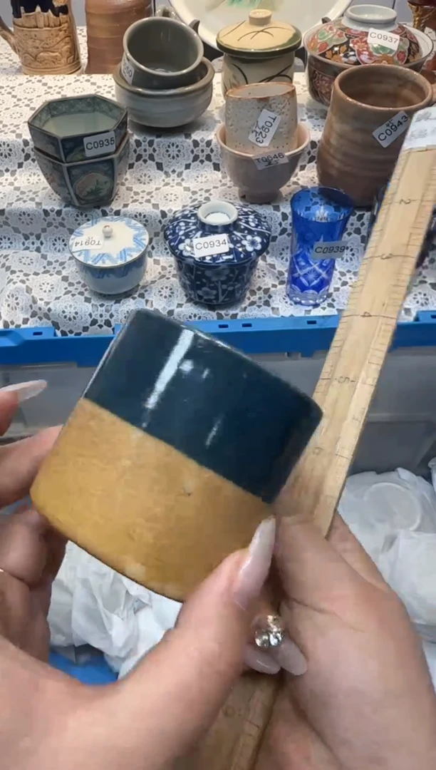 【闪购商品】060回流瓷器，默认微瑕，18包邮