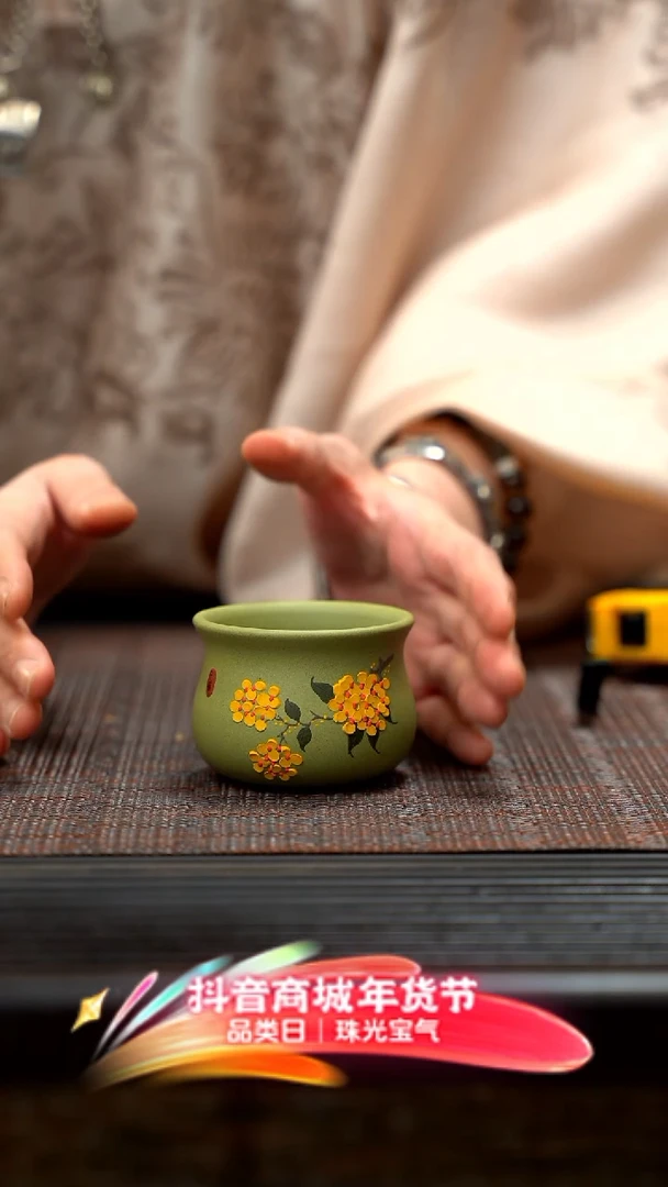 【闪购商品】紫砂茶壶桂花紫砂杯