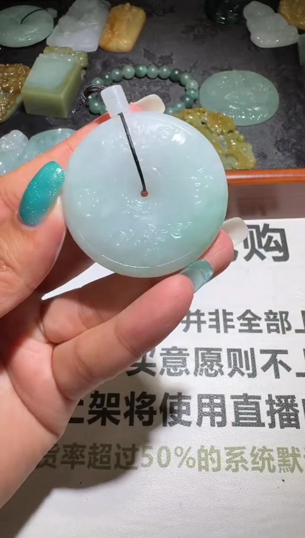未镶嵌定制翡翠毛货-不退不换