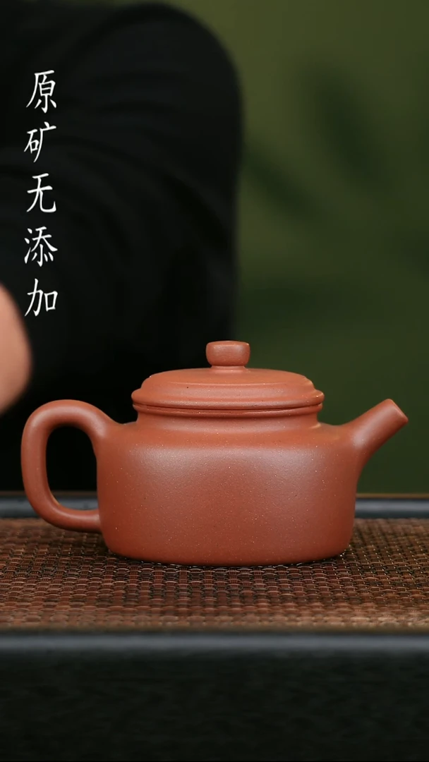 茶壶紫砂用****0宜兴原矿无添加紫砂壶