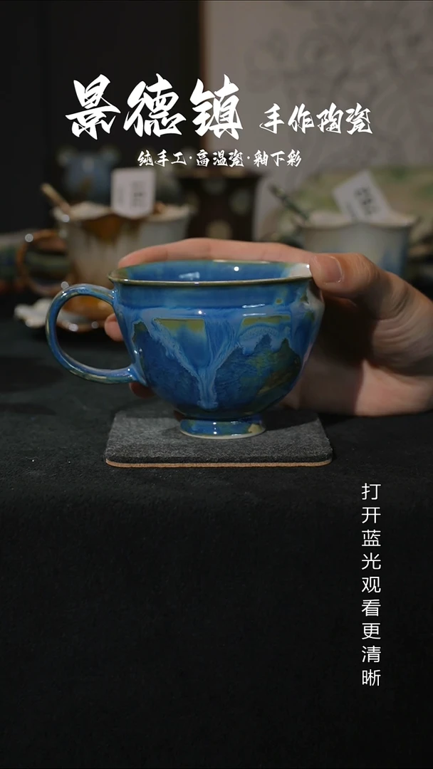 原创景德镇手工高温陶瓷783