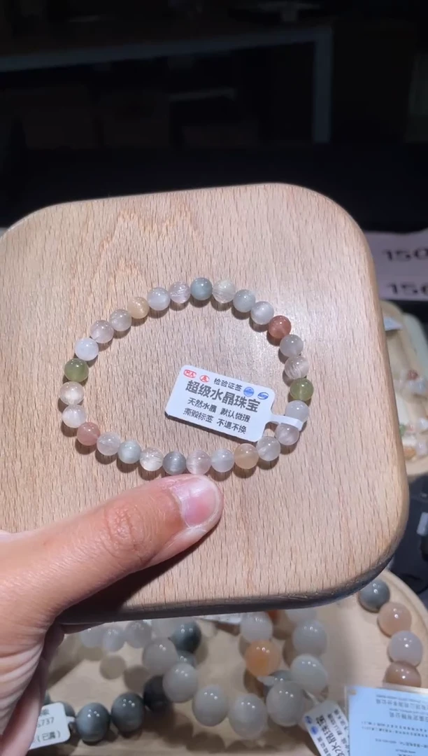 【闪购商品】水晶手链未镶嵌145号4条多样性发货一DD