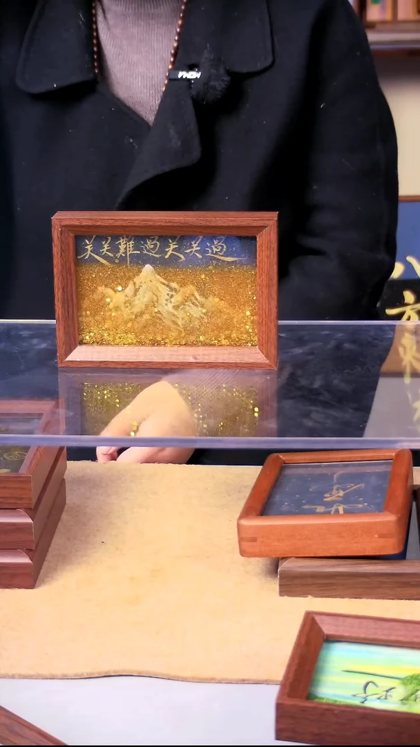【关关难过关关过】手写手绘摆件（流沙设计）