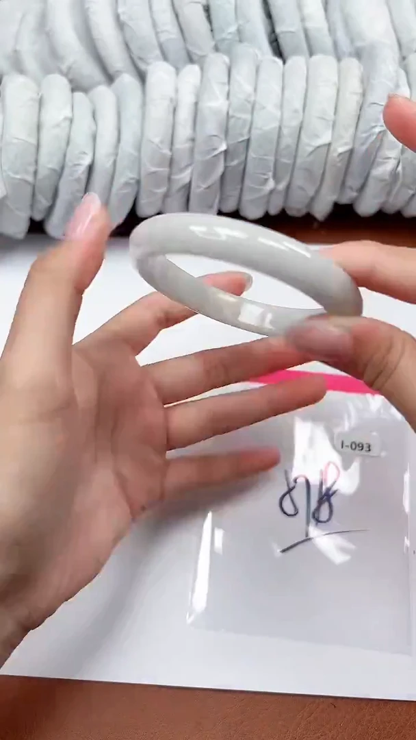 一物一拍，对准价格I093