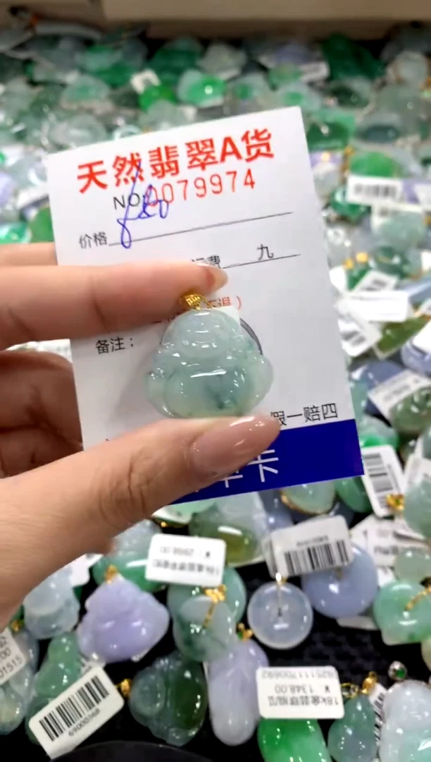 颈饰18K金镶嵌翡翠1111111111111111
