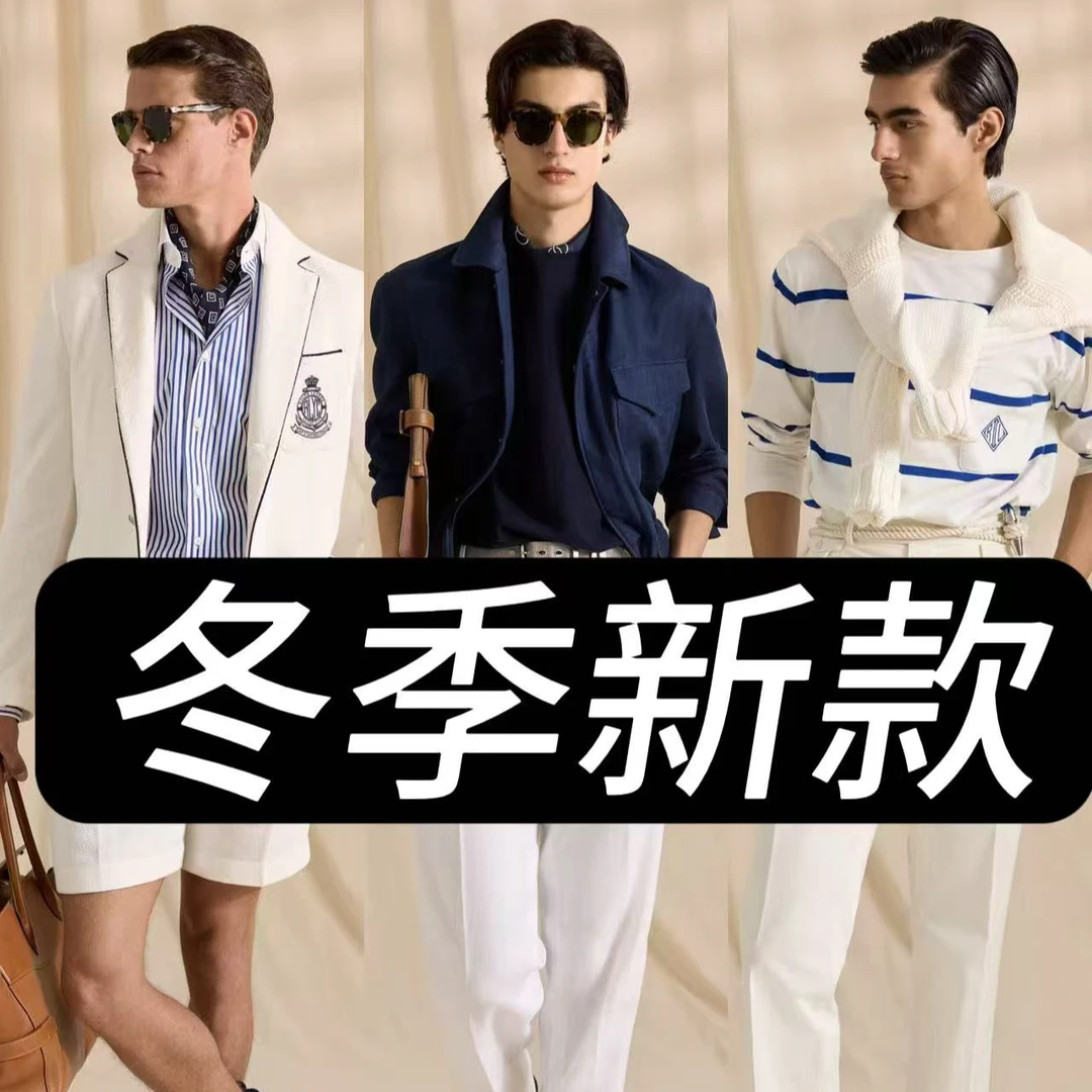 {FX-1268-8}摇滚朋克冬季新款雪山飞狐加棉加厚皮衣夹克-威