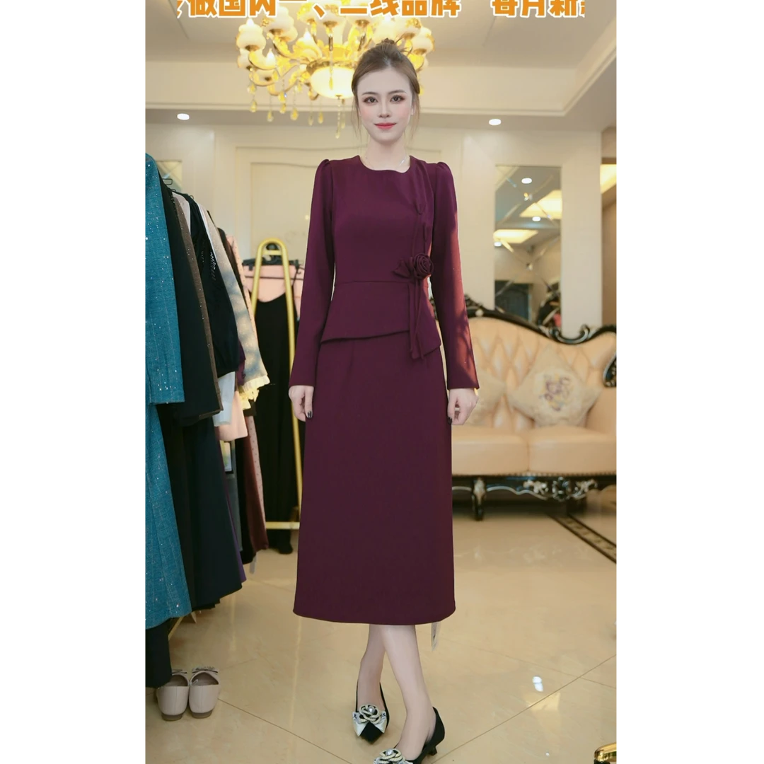 （赠送运费险）2025高档连衣裙秋季新款时尚设计拼中长款裙304