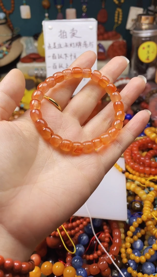 【闪购商品】玛瑙/玉髓.未镶嵌48473一物一图发货