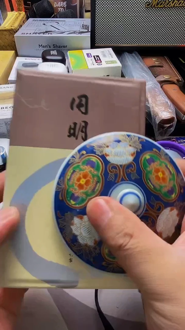 瓷器茶具品  工艺美术