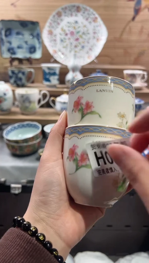【闪购商品】瓷片当天满28米包邮H037