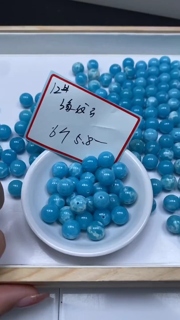 未镶嵌散珠玛瑙/玉髓C831 海纹 石12mm6个5.8元