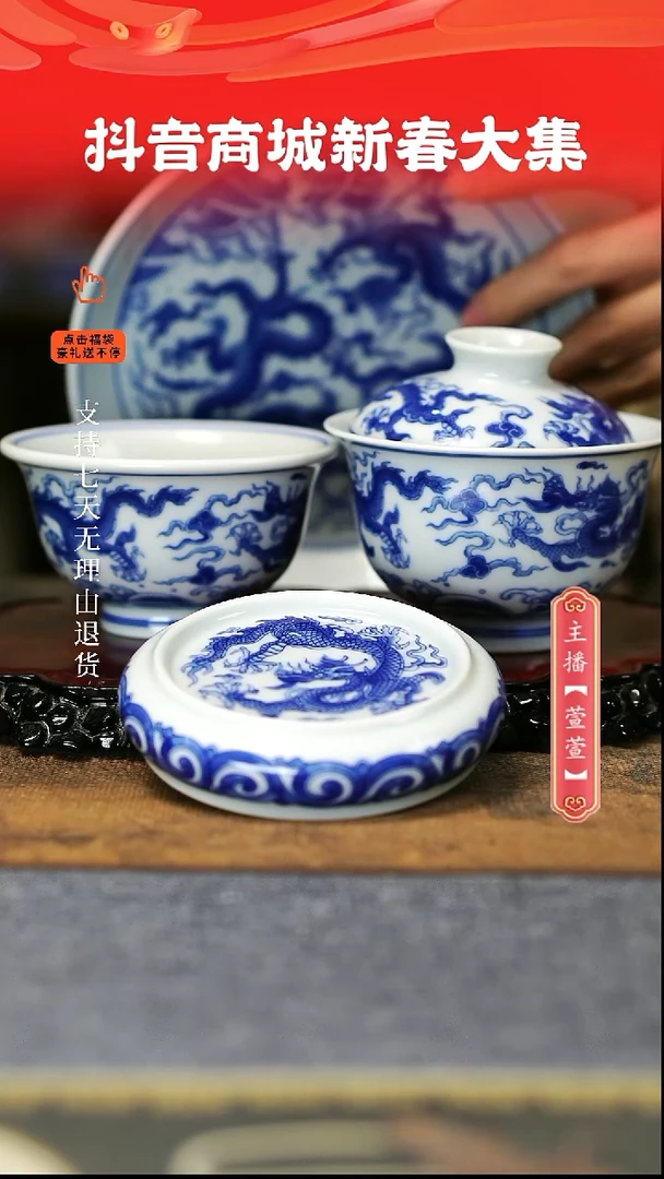 【闪购商品】其他4件套，，，，，，，，，，