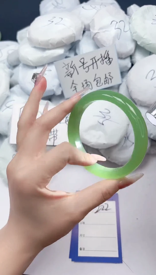 未镶嵌手镯石英质玉222/6061