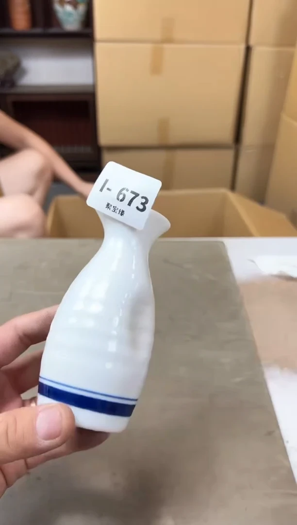 瓷片673四单聚宝缘优品严选