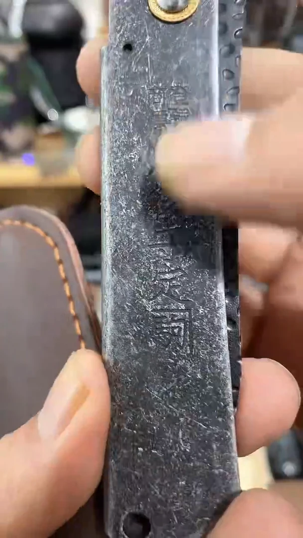 瓷片闪购商品  如图所示