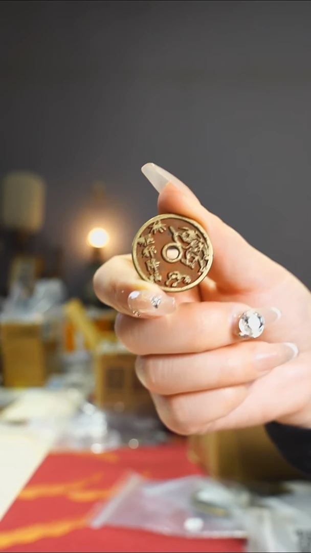 【闪购商品】铜老降福花钱背五毒/94