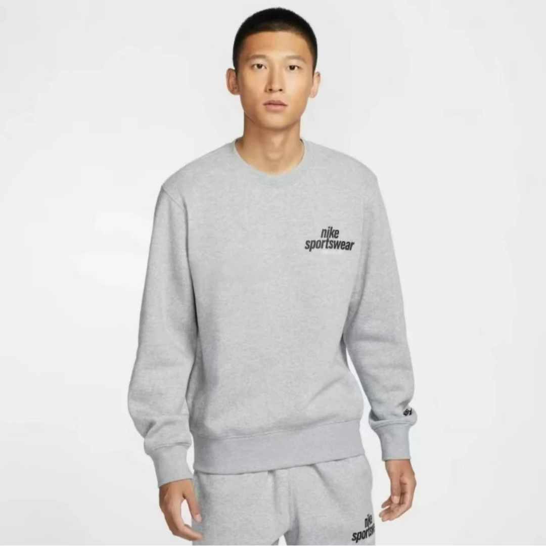 NIKE/耐克 男子校园风灰色套头卫衣HJ2174-063