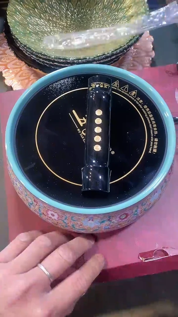 【闪购商品】瓷片1111111111111111