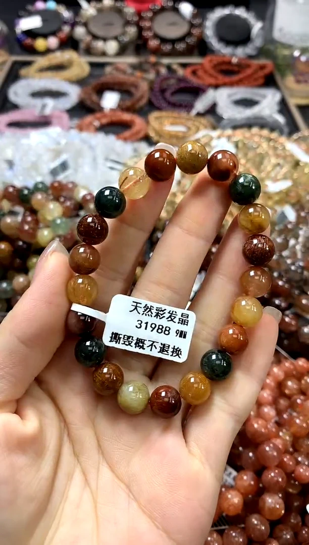 水晶手链未镶嵌9