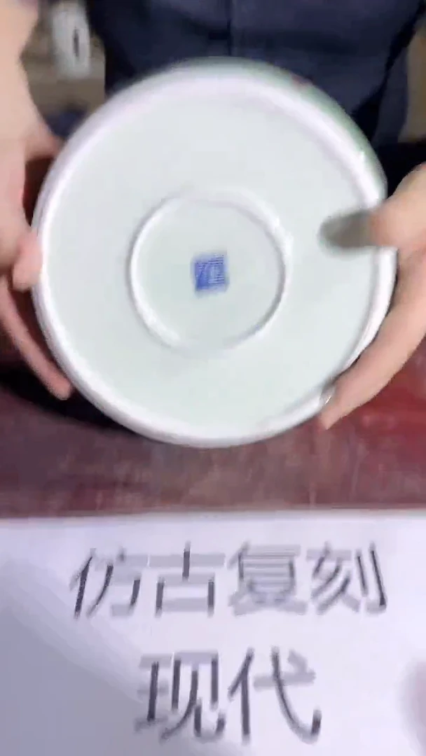 摆件景德镇陶瓷流水183
