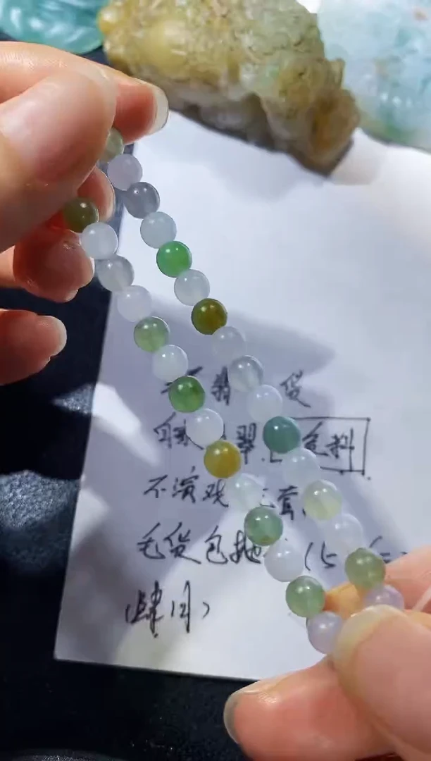 未镶嵌定制翡翠23123158123123