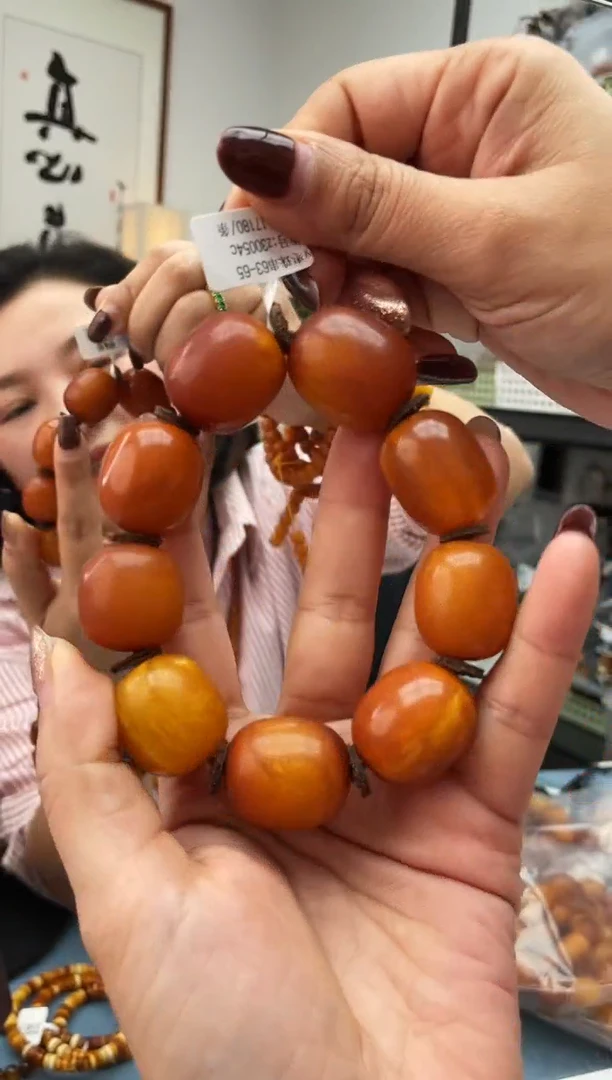 【闪购商品】琥珀珠宝奇石未镶嵌微瑕635 20