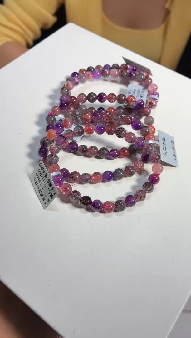 未镶嵌手链水晶7-7.5m黑加仑超七手链多样性发一