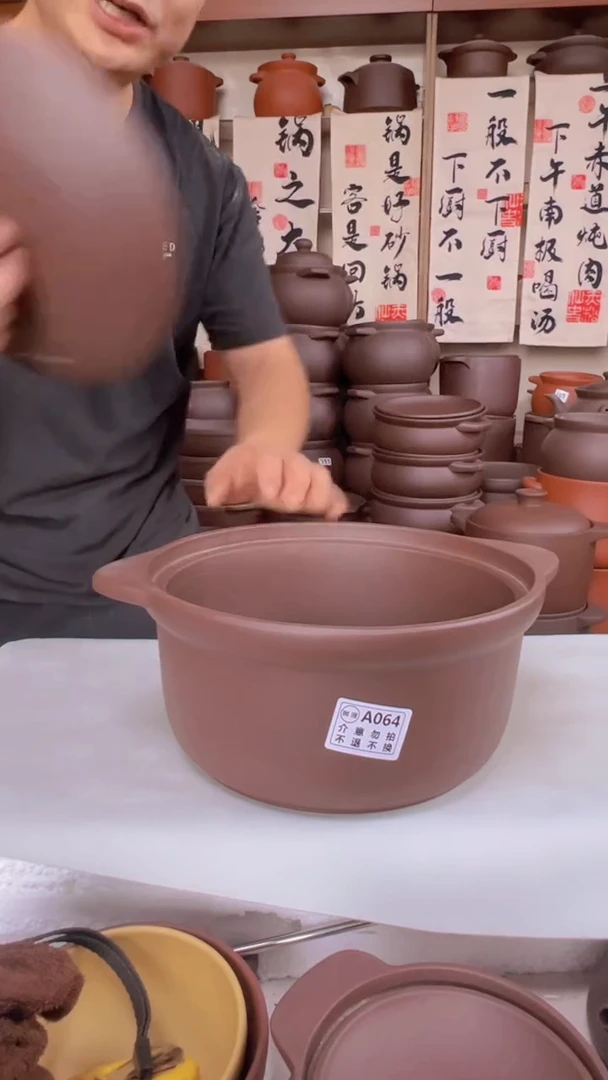 宜兴紫砂微瑕3.5升锅A064