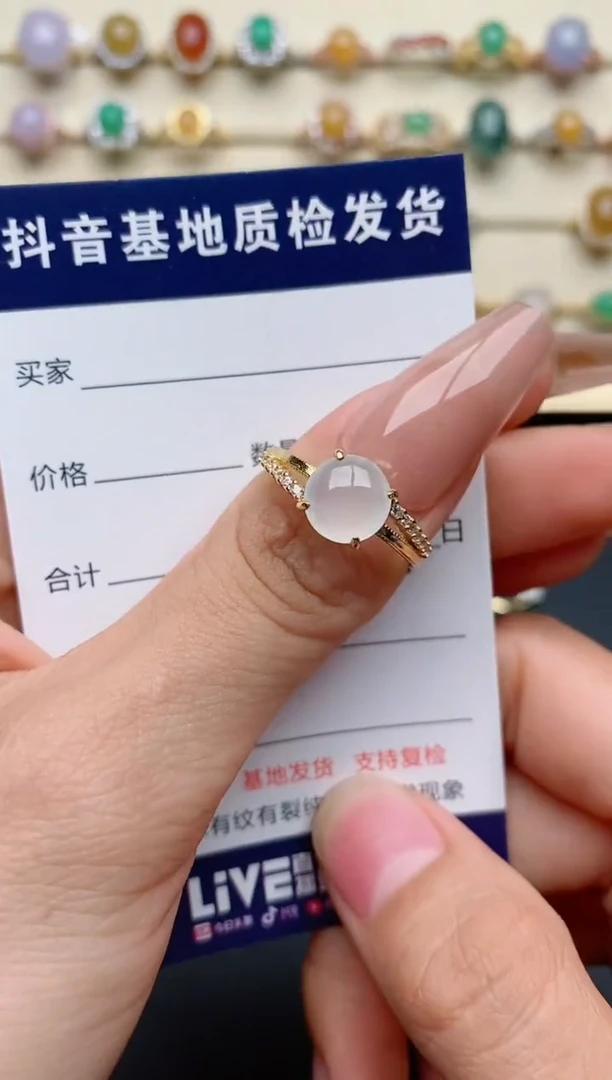 【闪购商品】翡翠戒指银S925镶嵌............