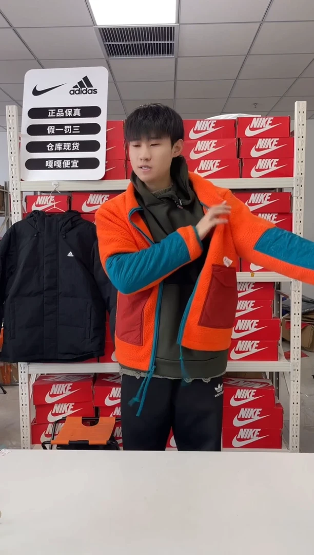 404编码 尺码175 胸围衣长  正品