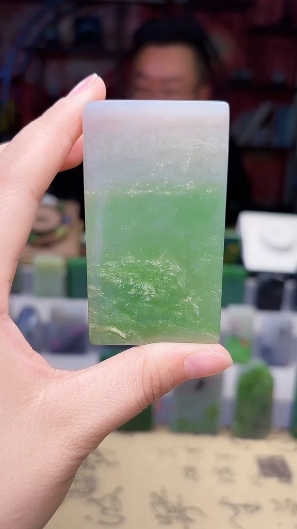 和田玉未镶嵌挂件205